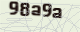captcha, sorry
